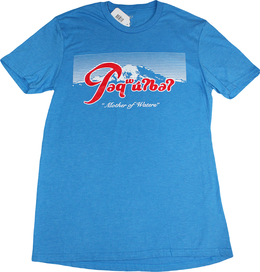 Təqʷuʔbəʔ (Mount Tacoma / Rainier) Unisex T-Shirt - image 1 of 3
